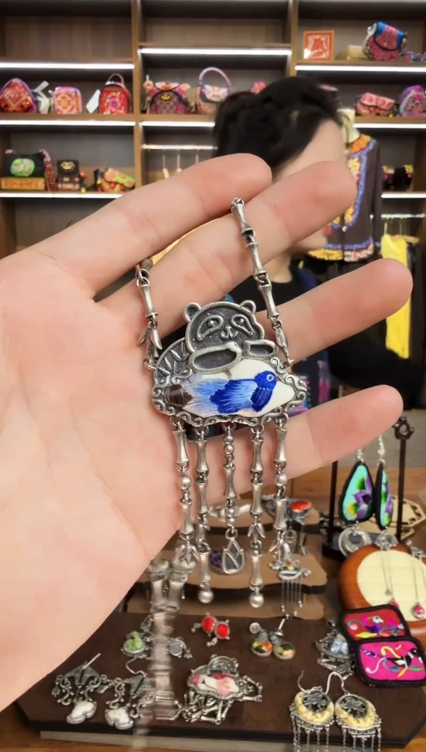 【闪购商品】织绣50蒙阿苏苗绣传承
