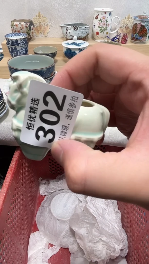 唯*陶瓷陶瓷陶瓷陶瓷陶瓷陶瓷陶瓷