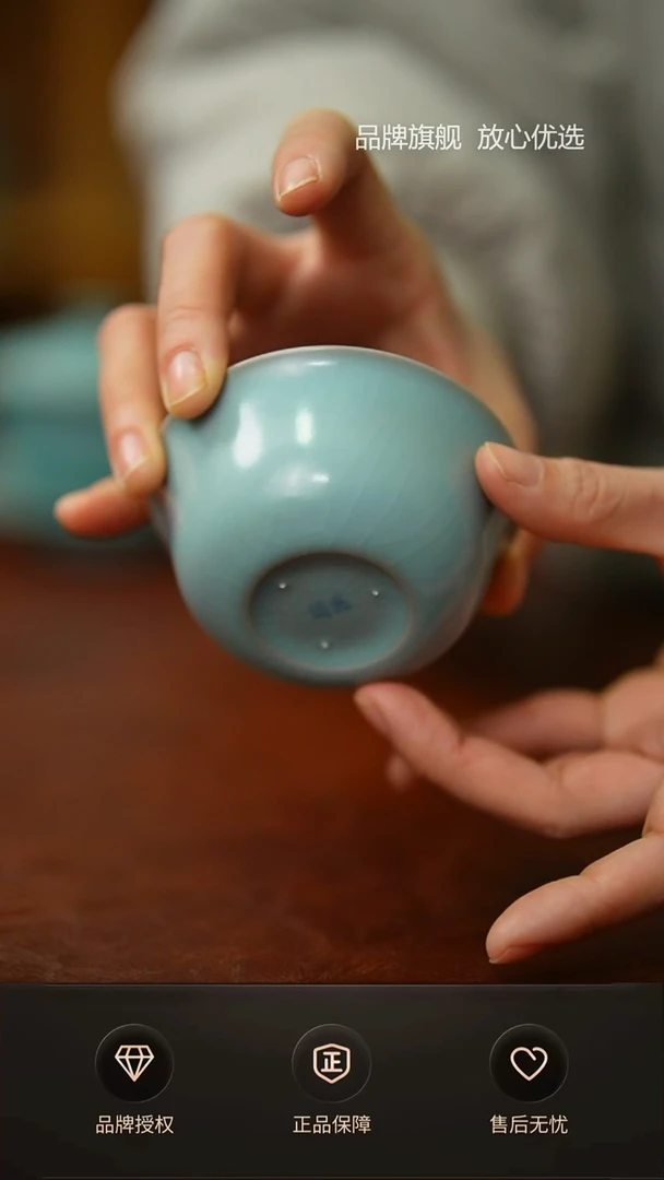 【闪购商品】简匠仿古釉支钉鸡缸杯礼盒装