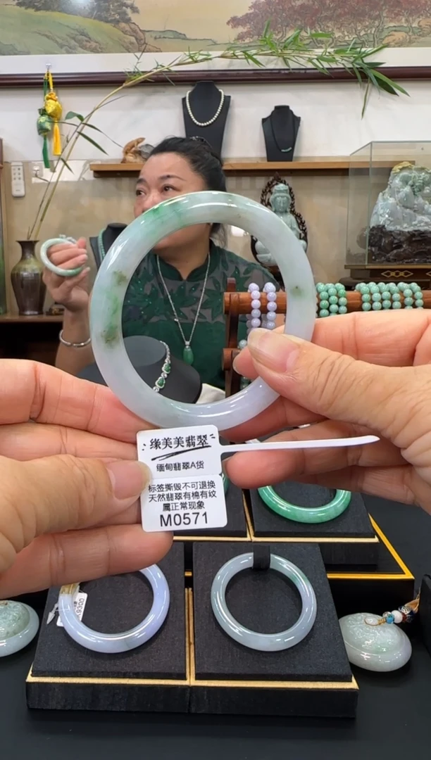 翡翠手镯未镶嵌圆条56 M0571需包容