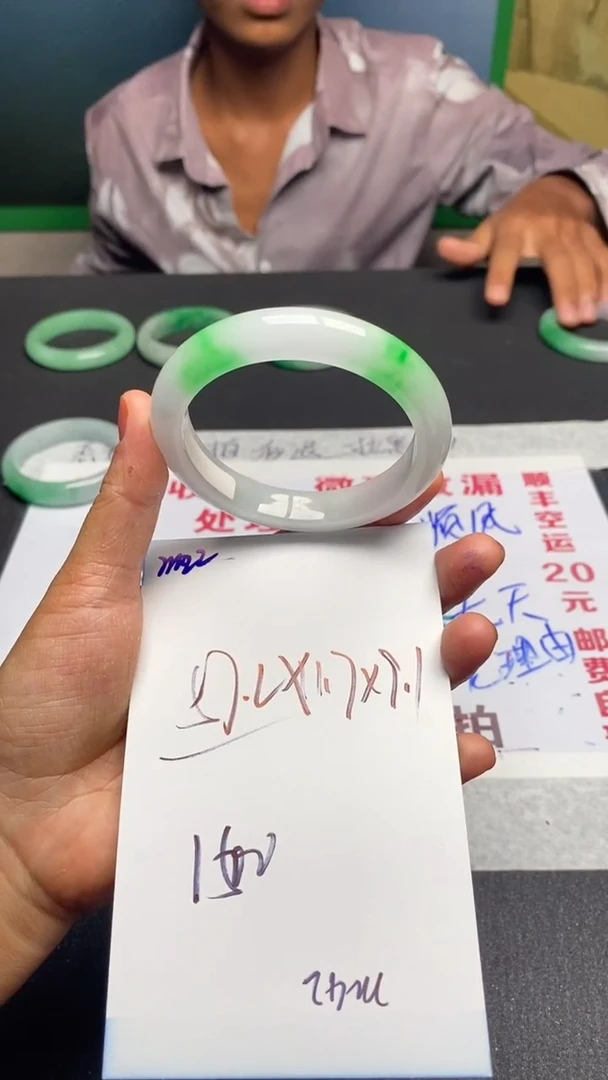 M22闪购链接高品微瑕文玩截图为准
