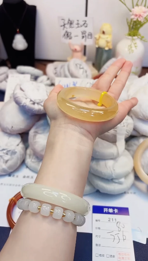 【闪购商品】石英质玉手镯未镶嵌211-财气镯-圈口55
