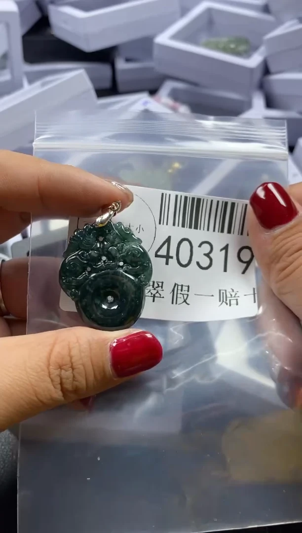 【闪购商品】翡翠吊坠(不含链)未镶嵌40319
