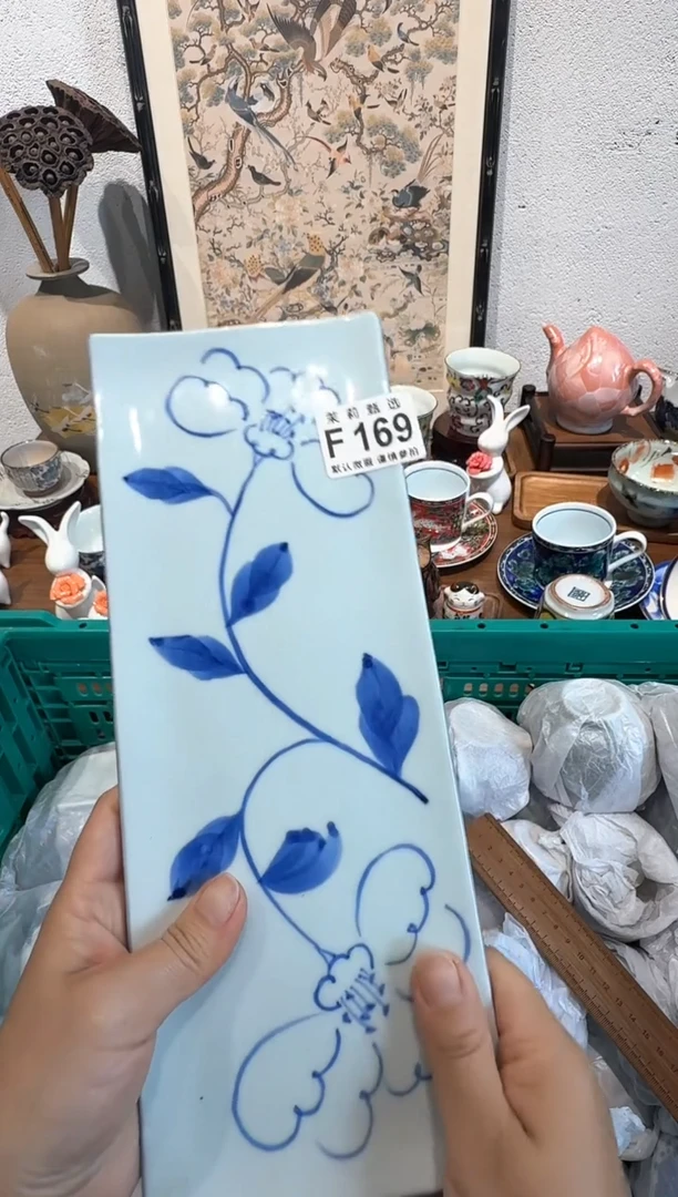 茉莉甄选壹号商品ZZZFFFF169