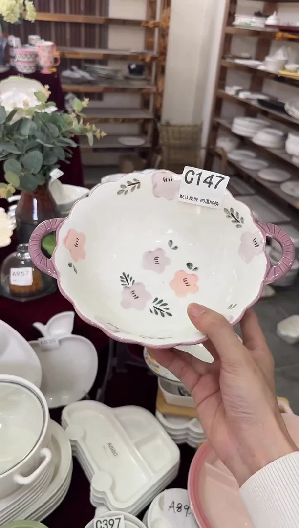 摆件陶C147   陶瓷清仓福利微瑕