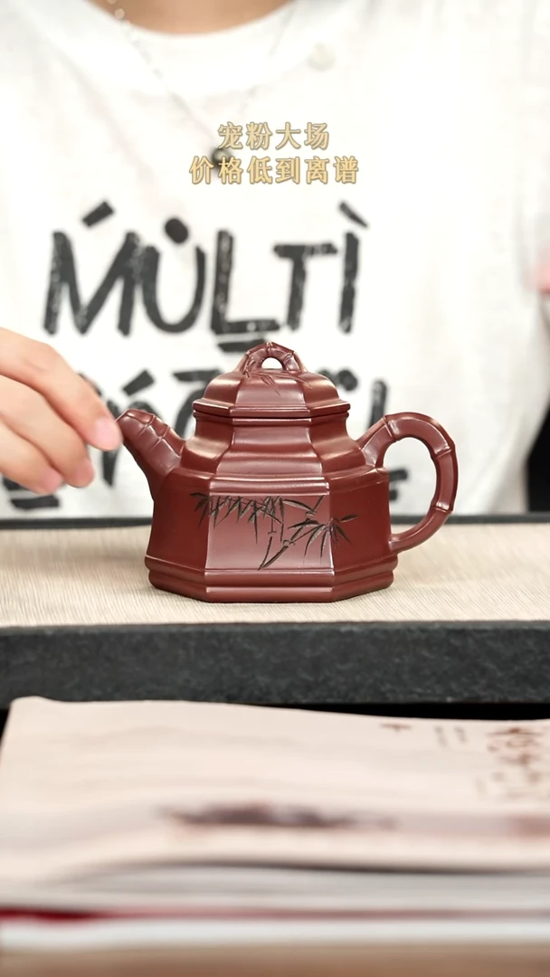 茶壶紫砂紫砂紫砂紫砂