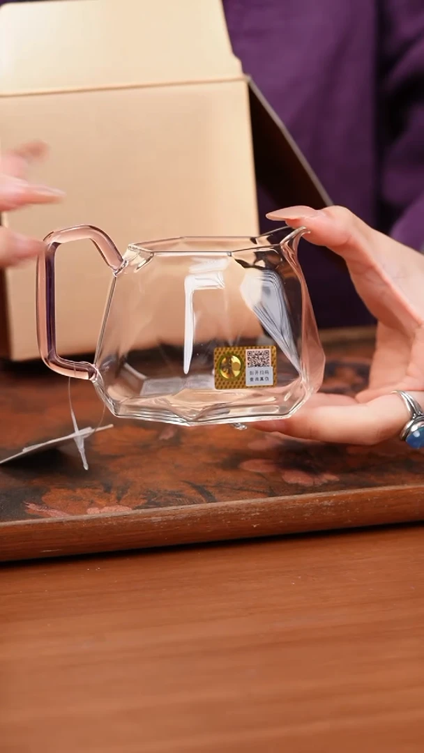 【闪购商品】禾器/晶彩璀璨茶海/浅粉