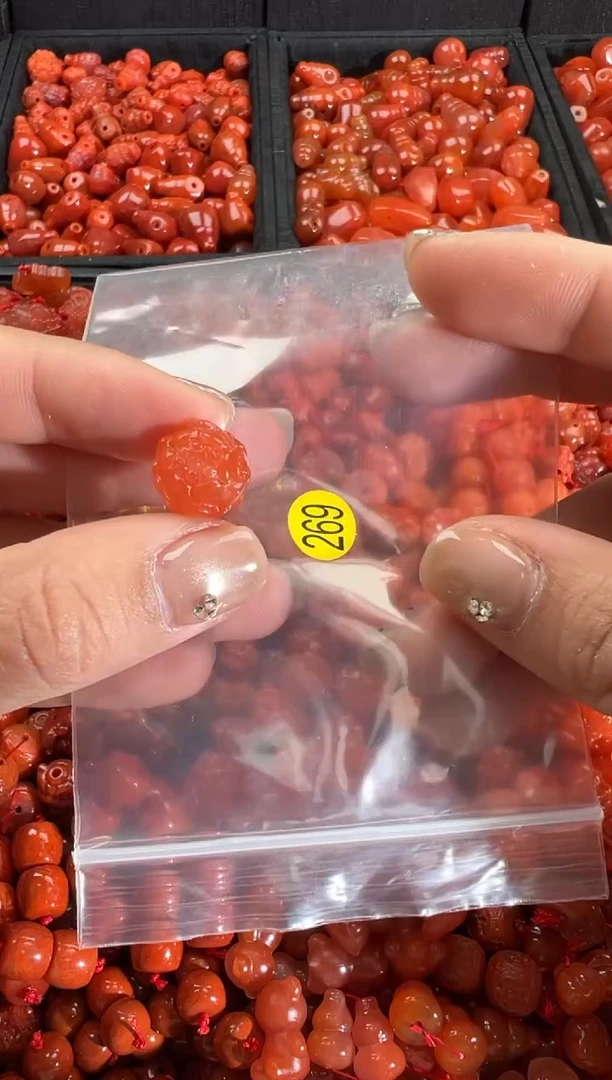 【闪购商品】南红玛瑙颈饰未镶嵌1