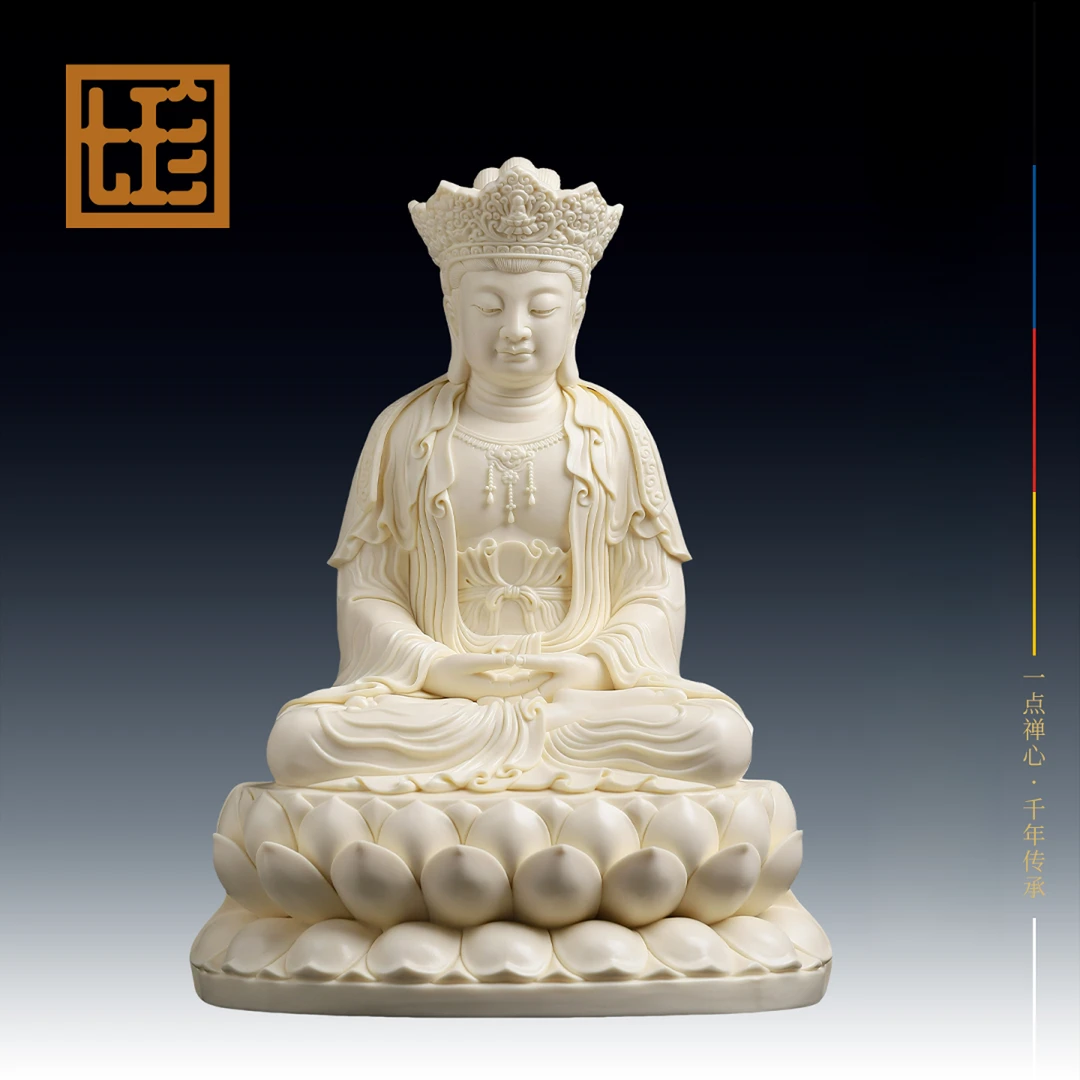 七珍 陶瓷瓷像《毗卢观音》家用观世音菩萨像林建平德化