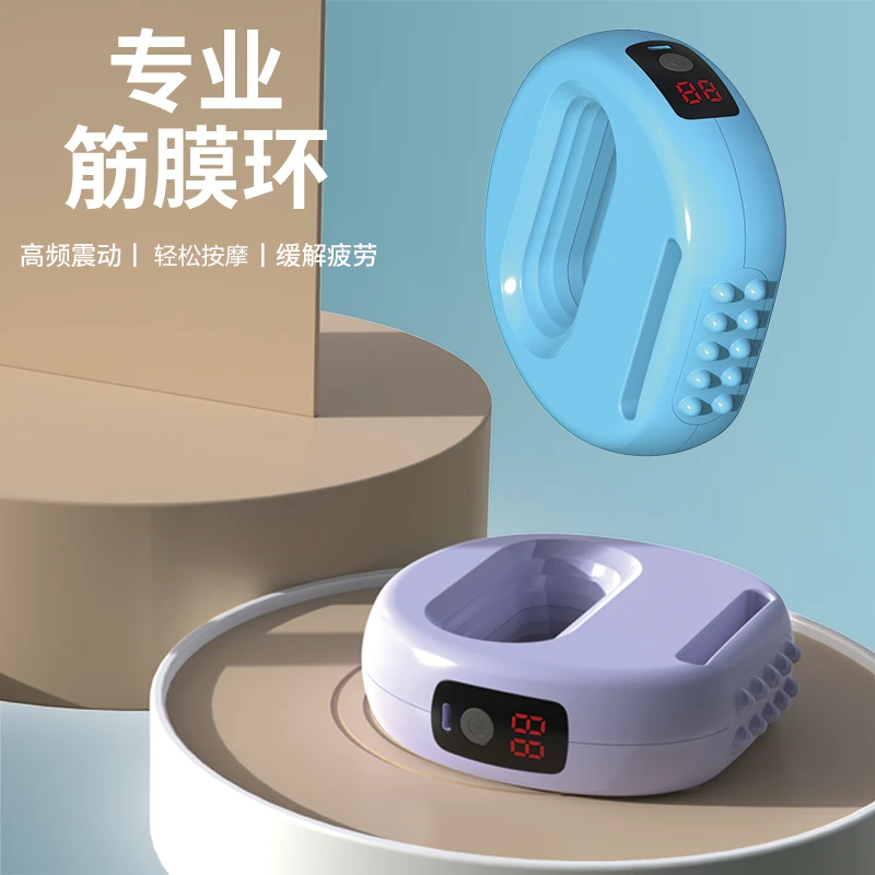 肌动法则律动筋膜环按摩器揉腹按摩仪筋膜枪颈部肩颈腹部按摩神器