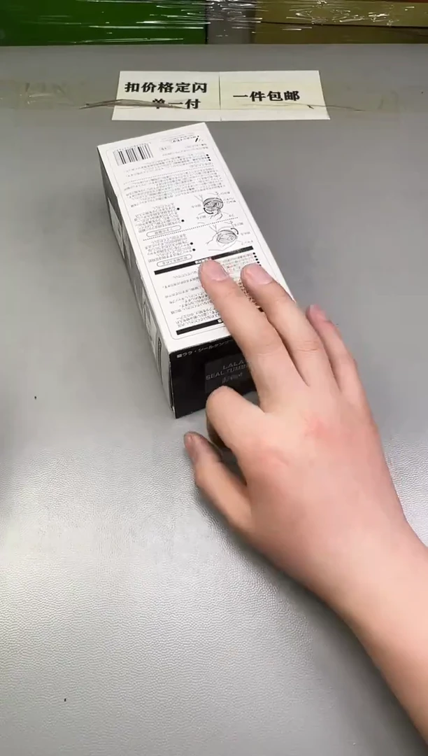 瓷片爱****肉279碰瓷社中古瓷器 拒绝假货 感谢您的支持~