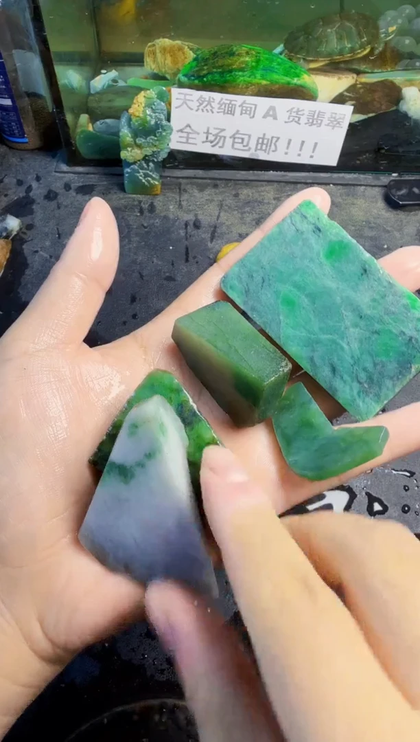 未镶嵌挂件翡翠天然翡翠020