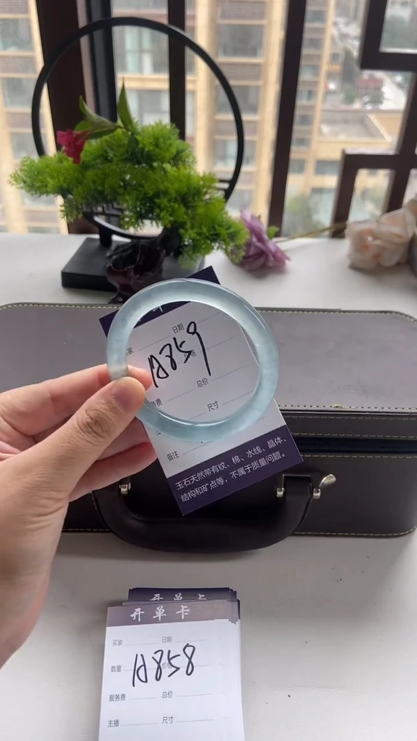 王**?一物一拍  专拍链接