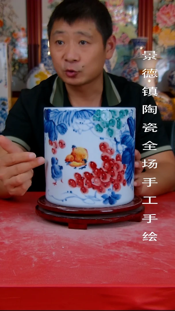 摆件景德镇陶瓷 全场手工手绘9