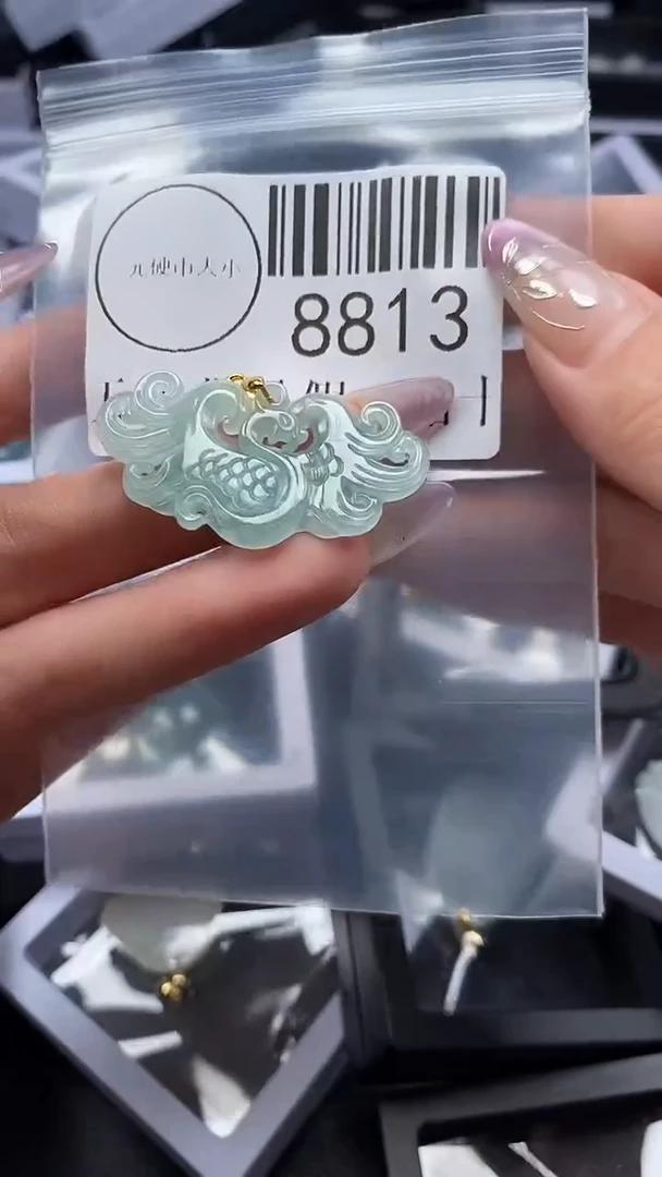吊坠(不含链)未镶嵌翡翠8813