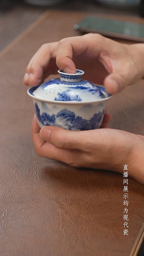 茶器茶器溪山盖碗