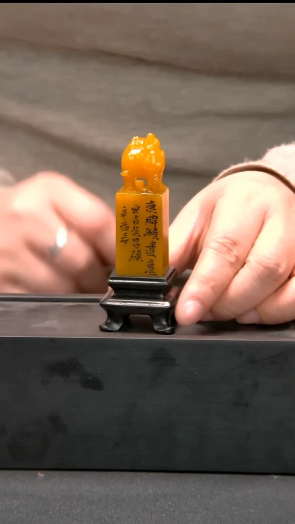 寿山石印石111111