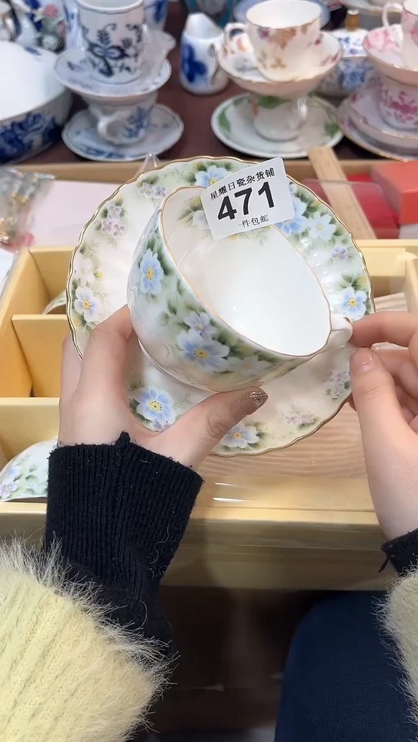 【闪购商品】瓷片三宝日瓷感谢支持