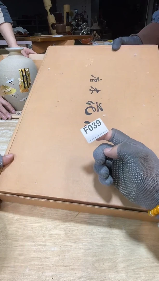 直播闪购商品已上架！