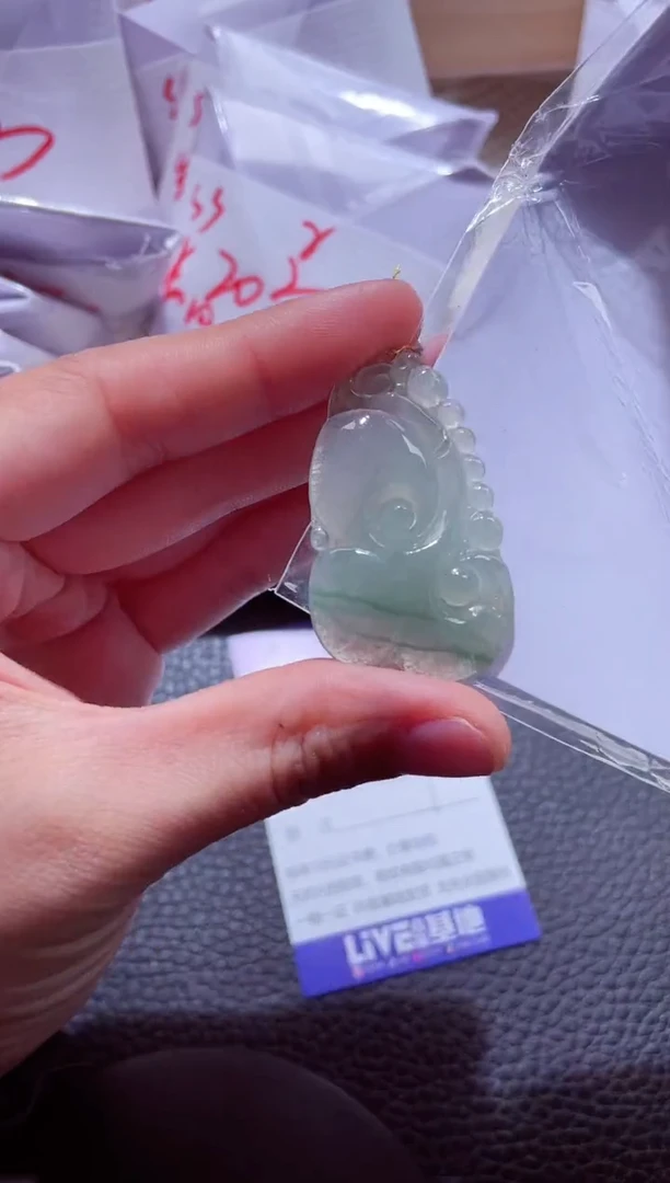 颈饰未镶嵌翡翠00008746