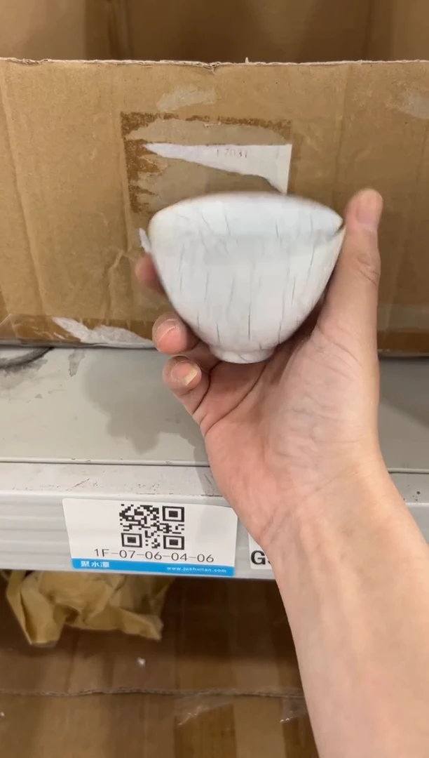 壶11111111111111111