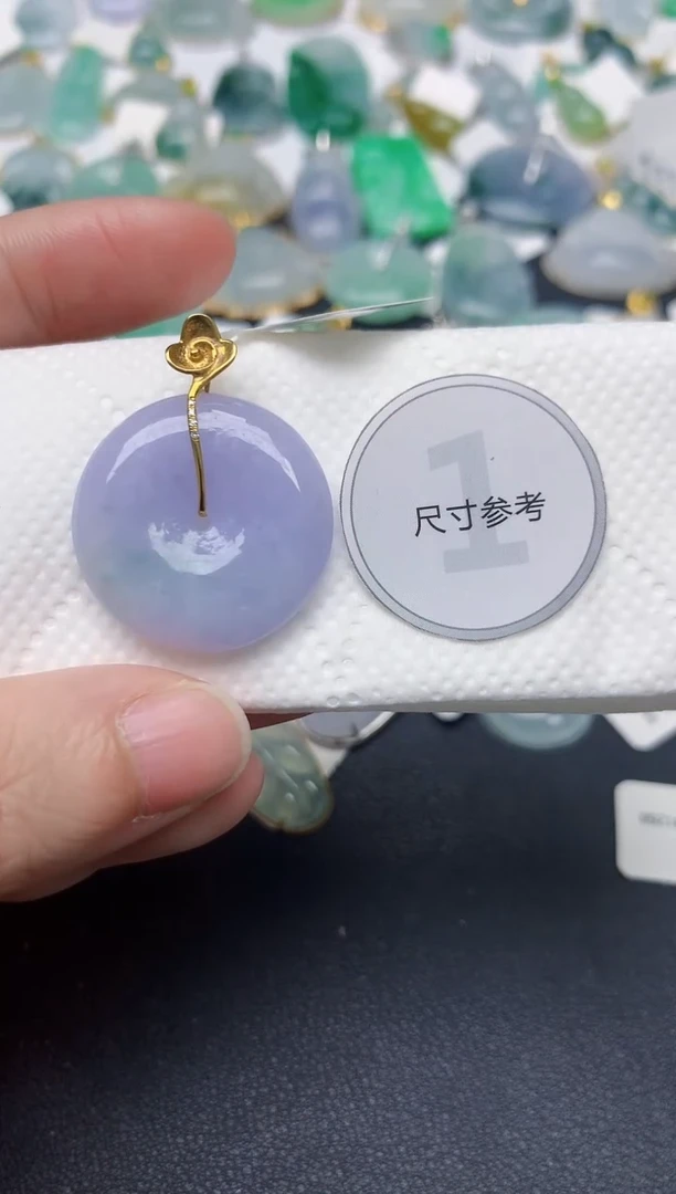 颈饰18K金镶嵌翡翠天然缅甸A货翡翠