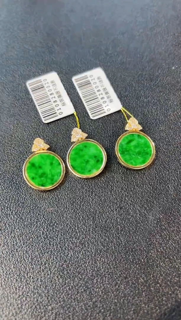 【闪购商品】翡翠颈饰未镶嵌9缅料A货/多样性发货/一件