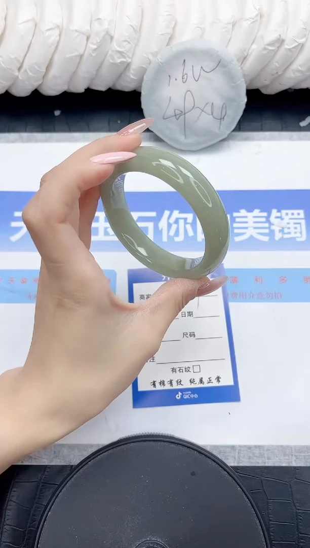未镶嵌手镯石英质玉147-60