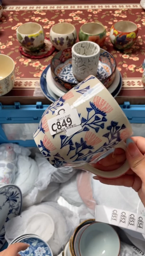 瓷片迷*～瓷器瓷器C849