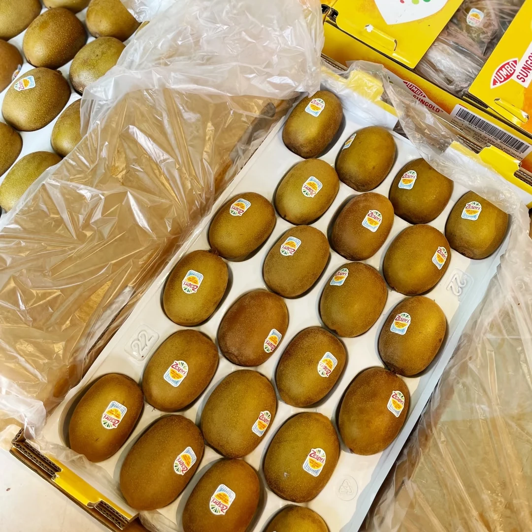 【维C之王】佳沛金果一颗 110g