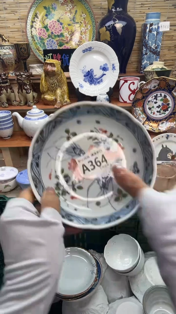 瓷片玉*闪购闪购闪购闪购
