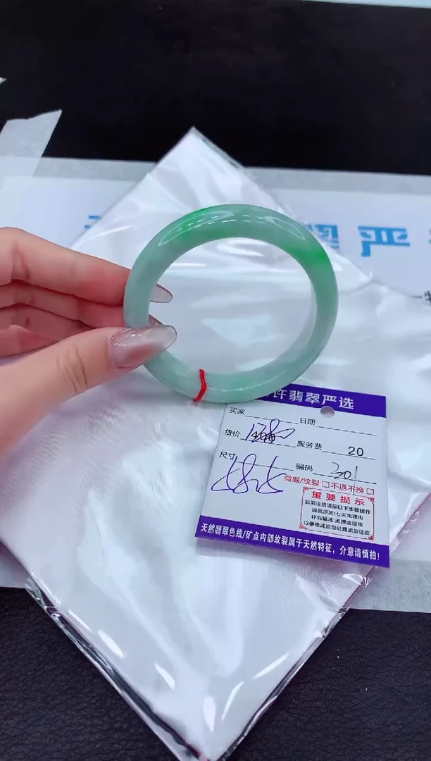【闪购商品】翡翠手镯未镶嵌111111111111111