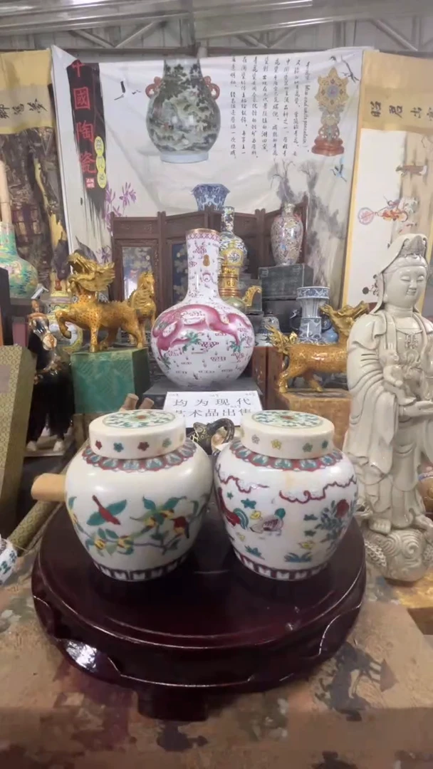摆件现代陶瓷摆O