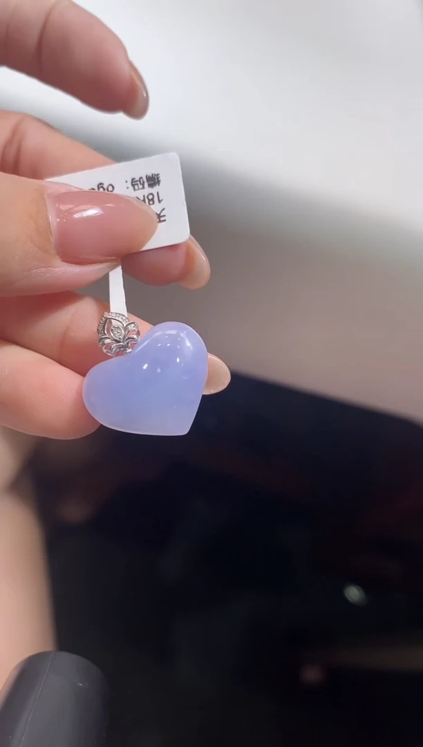 翡翠18K金镶嵌吊坠(不含链)爱心