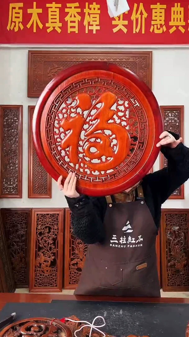 香樟木木雕款60公分  康熙福