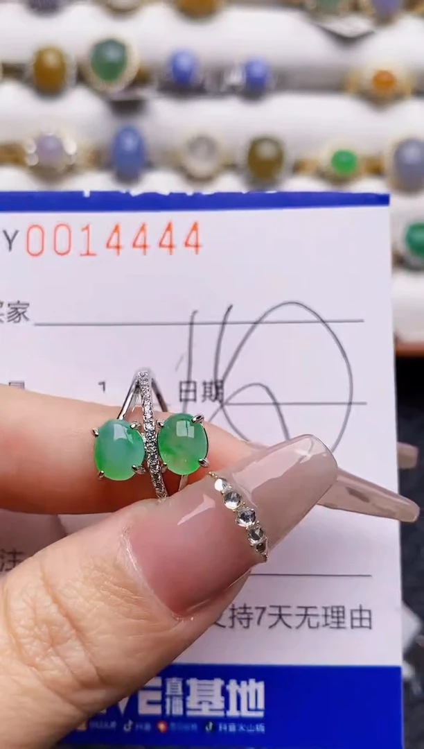 银S925镶嵌戒指翡翠4444