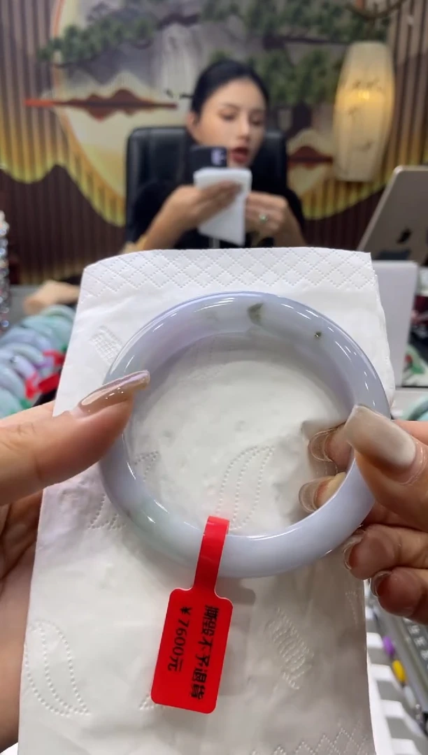 未镶嵌手镯翡翠00008149