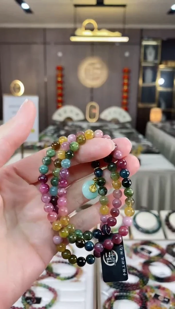 【闪购商品】碧玺三圈手串未镶嵌一物一证dan