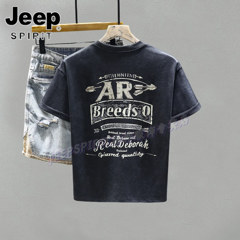 Jeep吉普夏季字母印花短袖t恤男士重磅纯棉体恤宽松透气半袖上衣t