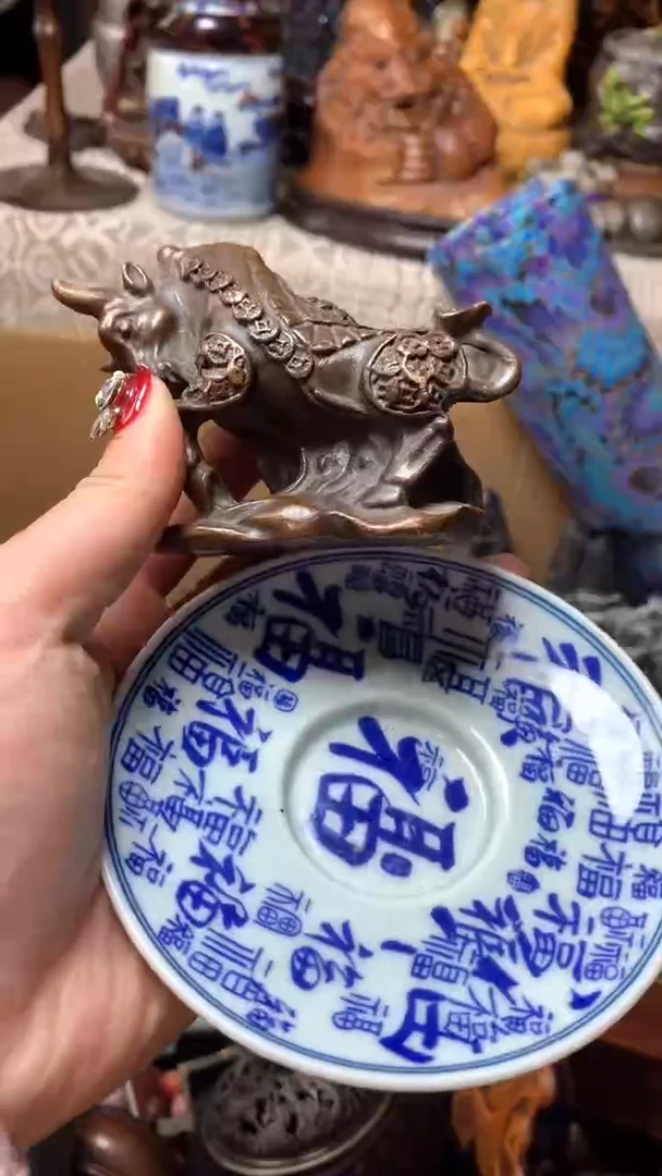 【闪购商品】瓷器默认微瑕瓷器