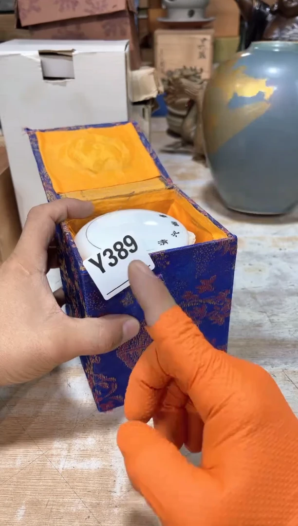 瓷片白**煎直播定闪专用链接325