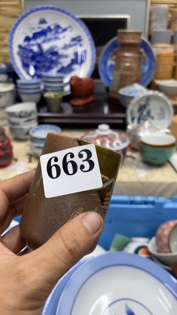 663福利发发发发发发发发