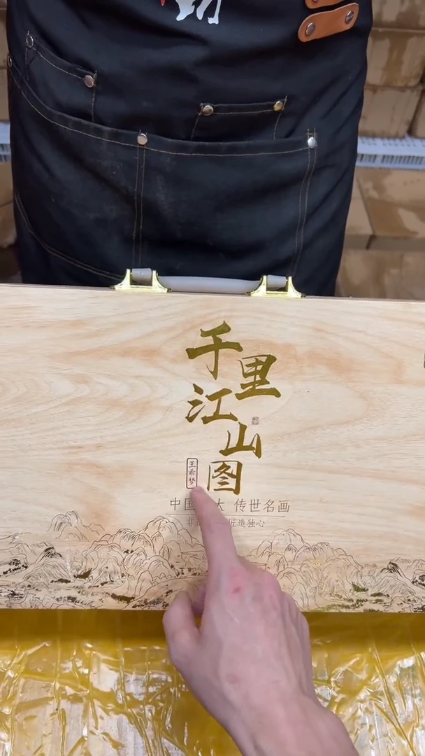 其他其他其他其他其他