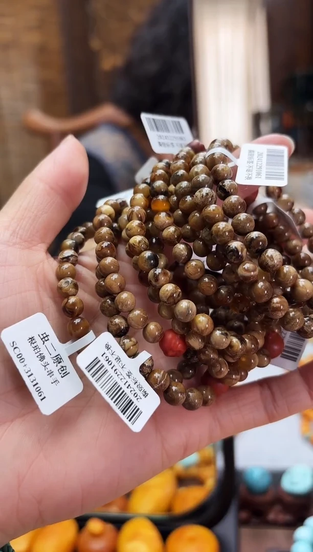 【闪购商品】琥珀裸石未镶嵌6mm根珀手链多样性发其中一件