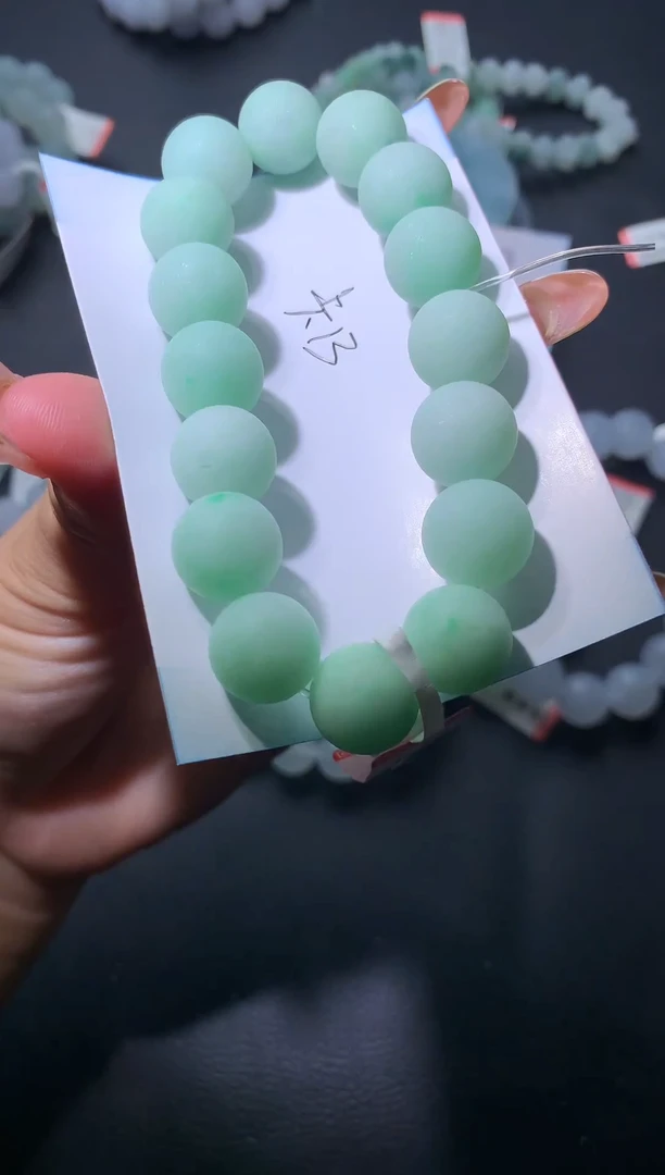 定制翡翠未镶嵌珠子13