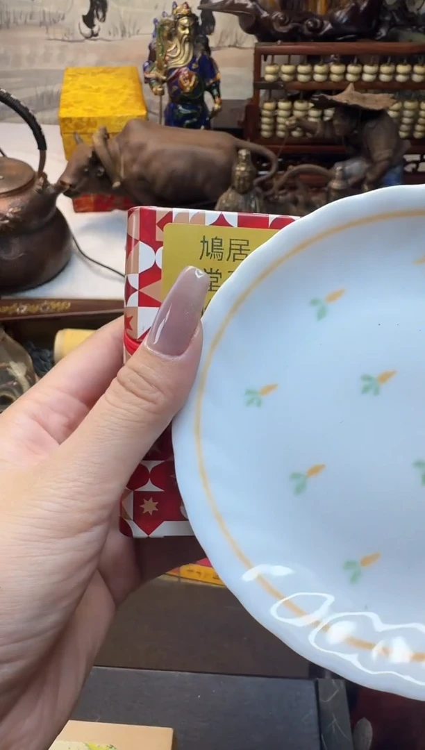 其他瓷器连接一物一拍
