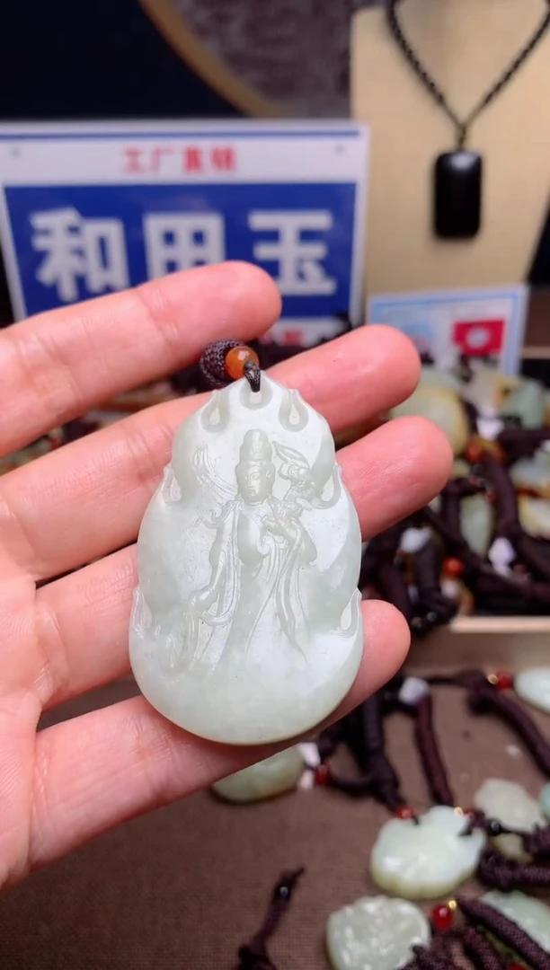 【闪购商品】和田玉颈饰未镶嵌1