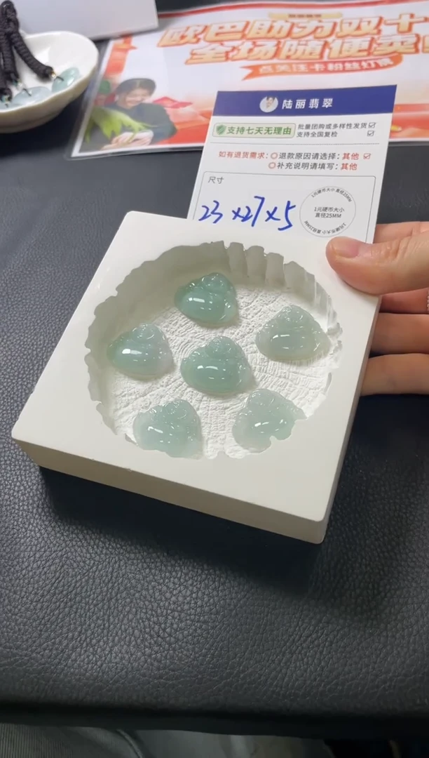 未镶嵌挂件翡翠佛公多样性发其一CP配绳3