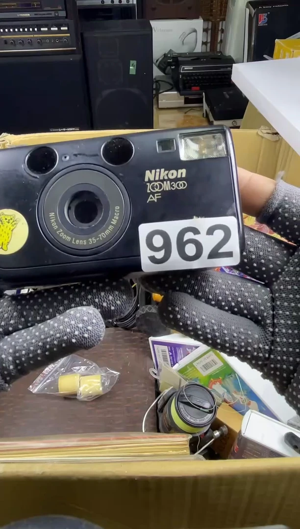 nh汪*汪aaaaaaaaaaa