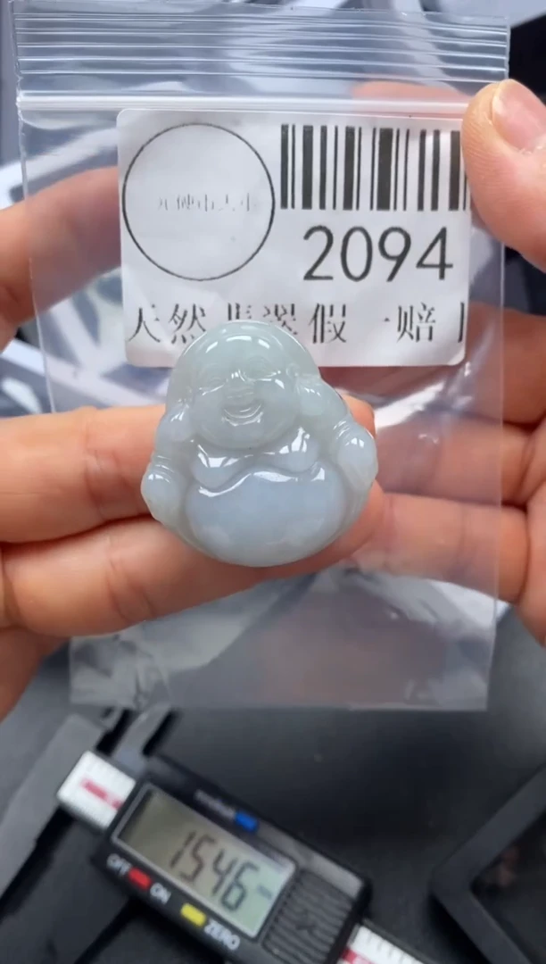 吊坠(不含链)未镶嵌翡翠2094